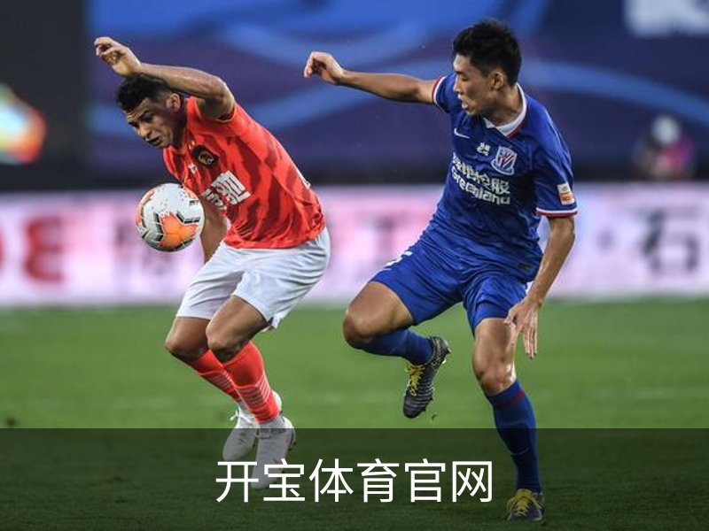 关于开宝体育官网